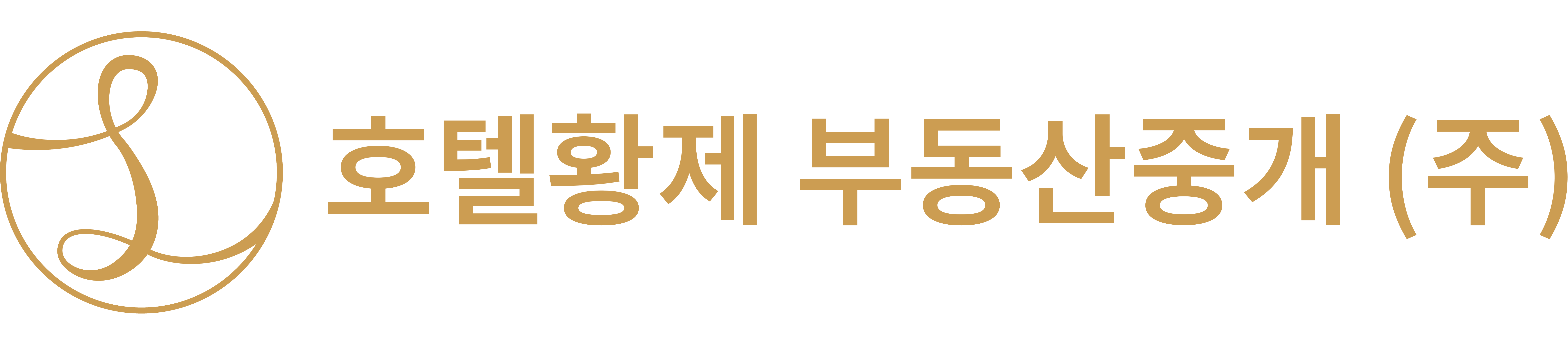 호텔황제 로고
